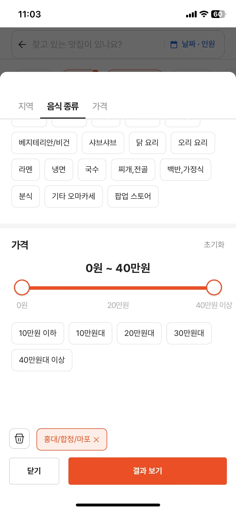 Test Image 10